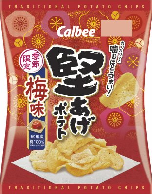堅あげポテト梅味