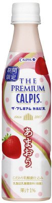 ザ・プレミアムカルピス　あまおう