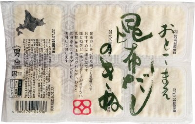 昆布だしのきぬ