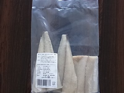 長崎県五島沖産さわら切身（天日干し）