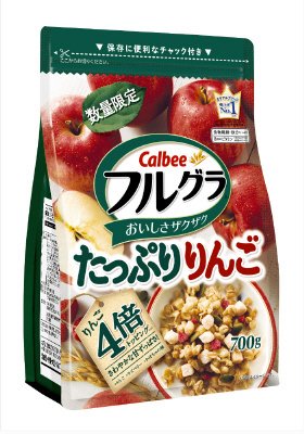 フルグラたっぷりりんご