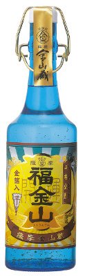薩摩金山蔵　福金山　金箔入