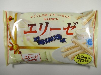 ４２本エリーゼリッチミルク
