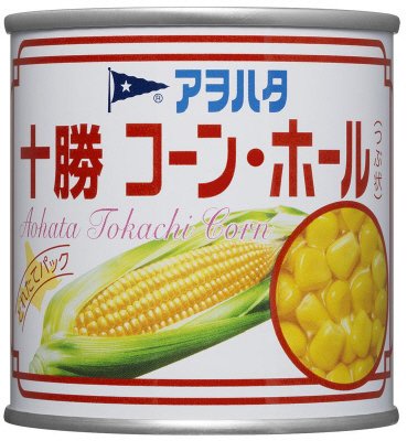 十勝コーン　ホール