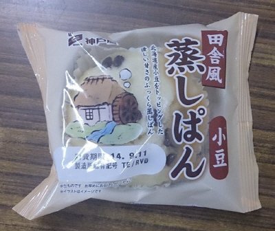 田舎風蒸しぱん　小豆