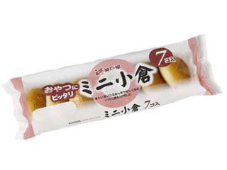 ミニ小倉