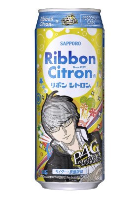 Ｒｉｂｂｏｎシトロン