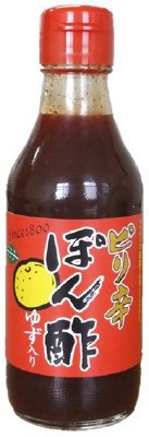 ピリ辛ぽん酢