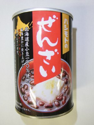 ぜんざい