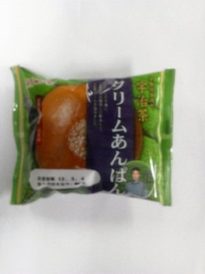 宇治茶クリームあんぱん