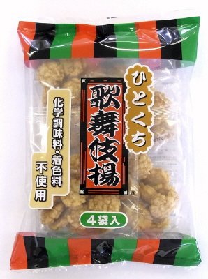 ひとくち歌舞伎揚