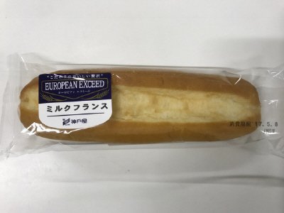 ＥＸミルクフランス