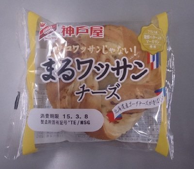 まるワッサン　チーズ