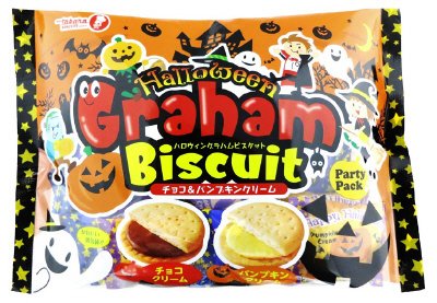 ハロウィングラハムビスケット