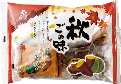 秋ごの味
