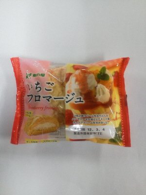 いちごフロマージュ