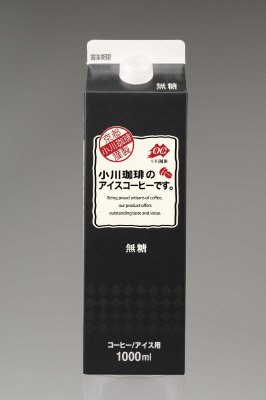 小川珈琲のアイスコーヒーです。　無糖