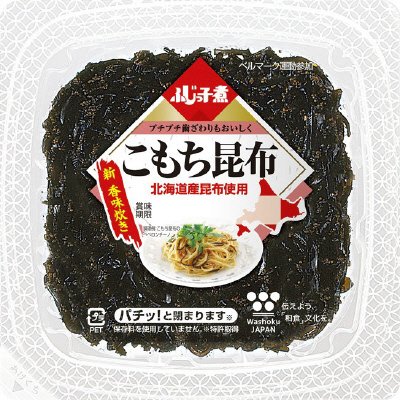ふじっ子煮　こもち昆布