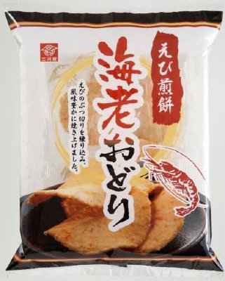 海老おどり