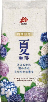 期間限定　夏珈琲　粉