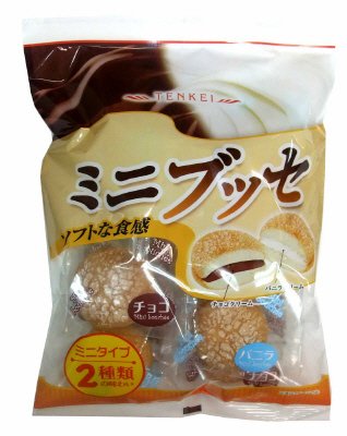 ミニブッセ