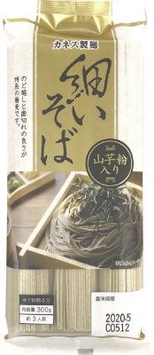 細いそば　山芋粉入り