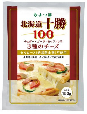 北海道十勝100 3種のチーズ