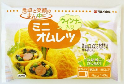 ミニオムレツ（ウインナー入り）