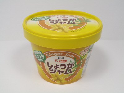 しょうがジャム