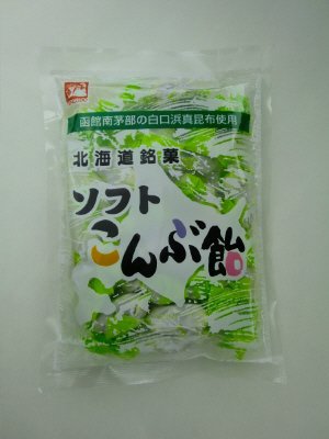 ソフトこんぶ飴