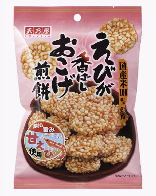 えびが香ばしおこげ煎餅