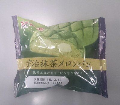宇治抹茶メロンパン