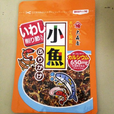 小魚ふりかけ中袋