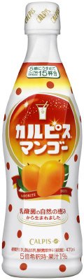カルピスマンゴー
