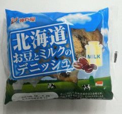 北海道お豆とミルクのデニッシュ