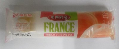 白桃＆ホイップフランス