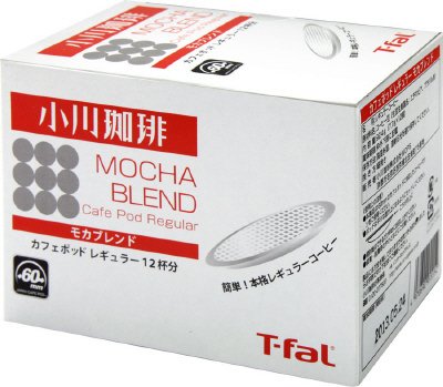 カフェポッド　レギュラー　ティファール　モカブレンド　１２杯分