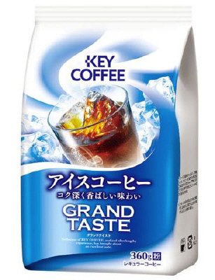 グランドテイストアイスコーヒー