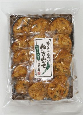 昔ながらのおせんべい　ねぎみそ