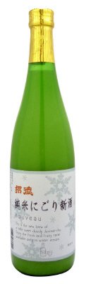 純米にごり新酒