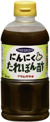 にんにくたれぽん酢