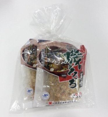 磯とろろ