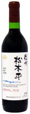 信州松本平辛口　赤