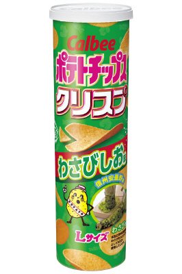ポテトチップスクリスプわさびしお味
