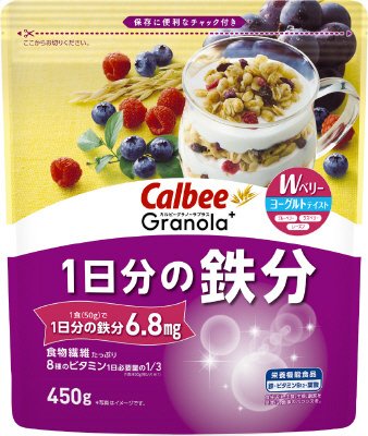 グラノーラプラス１日分の鉄分