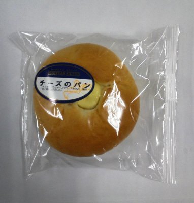 ＥＸチーズのパン