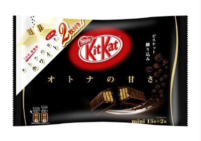キットカットミニオトナの甘さ・オトナの甘さホワイト２枚つき