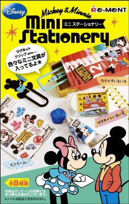 ミッキー＆ミニーミニステーショナリー