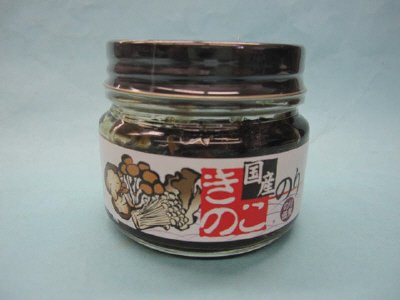 国産きのこのり