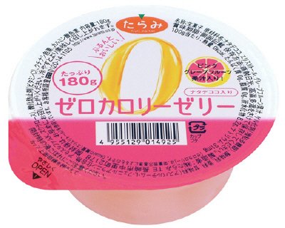 ゼロカロリーゼリー　ピンクグレープフルーツ